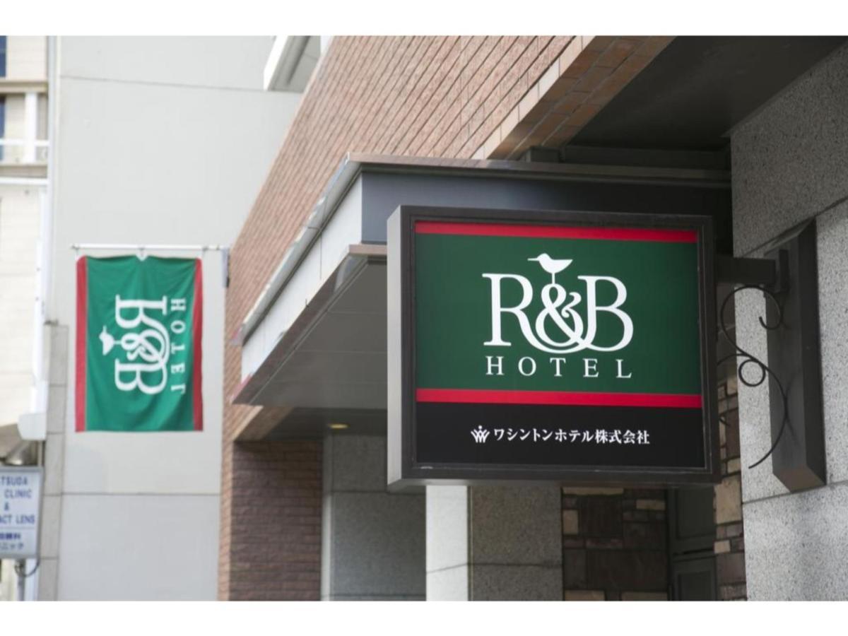 R&B Hotel Kobe Motomachi Ngoại thất bức ảnh