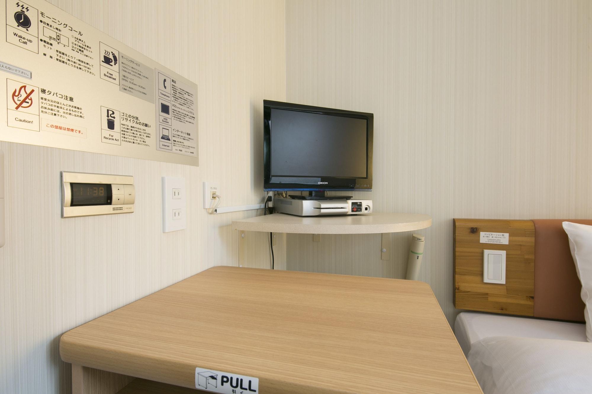 R&B Hotel Kobe Motomachi Ngoại thất bức ảnh